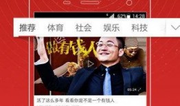 大9爆料视频,幕后真相与惊人内幕大公开